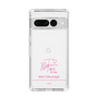 スリムプロテクションケース［ 【AKB48 THREE CONCEPTS LIVE開催記念コラボグッズ】 - 徳永 羚海 - サイン ］