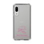 スリムプロテクションケース［ 【AKB48 THREE CONCEPTS LIVE開催記念コラボグッズ】 - 徳永 羚海 - サイン ］