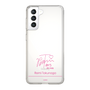 スリムプロテクションケース［ 【AKB48 THREE CONCEPTS LIVE開催記念コラボグッズ】 - 徳永 羚海 - サイン ］