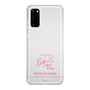 スリムプロテクションケース［ 【AKB48 THREE CONCEPTS LIVE開催記念コラボグッズ】 - 徳永 羚海 - サイン ］