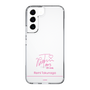 スリムプロテクションケース［ 【AKB48 THREE CONCEPTS LIVE開催記念コラボグッズ】 - 徳永 羚海 - サイン ］