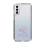 スリムプロテクションケース［ 【AKB48 THREE CONCEPTS LIVE開催記念コラボグッズ】 - 徳永 羚海 - サイン ］