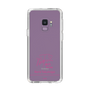 スリムプロテクションケース［ 【AKB48 THREE CONCEPTS LIVE開催記念コラボグッズ】 - 徳永 羚海 - サイン ］