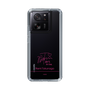 スリムプロテクションケース［ 【AKB48 THREE CONCEPTS LIVE開催記念コラボグッズ】 - 徳永 羚海 - サイン ］