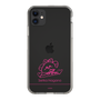 スリムプロテクションケース［ 【AKB48 THREE CONCEPTS LIVE開催記念コラボグッズ】 - 永野 芹佳 - サイン ］