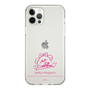 スリムプロテクションケース［ 【AKB48 THREE CONCEPTS LIVE開催記念コラボグッズ】 - 永野 芹佳 - サイン ］