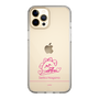 スリムプロテクションケース［ 【AKB48 THREE CONCEPTS LIVE開催記念コラボグッズ】 - 永野 芹佳 - サイン ］