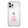 スリムプロテクションケース［ 【AKB48 THREE CONCEPTS LIVE開催記念コラボグッズ】 - 永野 芹佳 - サイン ］
