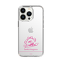 スリムプロテクションケース［ 【AKB48 THREE CONCEPTS LIVE開催記念コラボグッズ】 - 永野 芹佳 - サイン ］