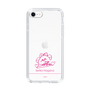 スリムプロテクションケース［ 【AKB48 THREE CONCEPTS LIVE開催記念コラボグッズ】 - 永野 芹佳 - サイン ］