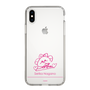 スリムプロテクションケース［ 【AKB48 THREE CONCEPTS LIVE開催記念コラボグッズ】 - 永野 芹佳 - サイン ］