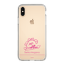 スリムプロテクションケース［ 【AKB48 THREE CONCEPTS LIVE開催記念コラボグッズ】 - 永野 芹佳 - サイン ］