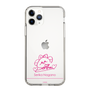 スリムプロテクションケース［ 【AKB48 THREE CONCEPTS LIVE開催記念コラボグッズ】 - 永野 芹佳 - サイン ］