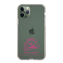 スリムプロテクションケース［ 【AKB48 THREE CONCEPTS LIVE開催記念コラボグッズ】 - 永野 芹佳 - サイン ］