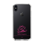 スリムプロテクションケース［ 【AKB48 THREE CONCEPTS LIVE開催記念コラボグッズ】 - 永野 芹佳 - サイン ］