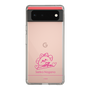 スリムプロテクションケース［ 【AKB48 THREE CONCEPTS LIVE開催記念コラボグッズ】 - 永野 芹佳 - サイン ］