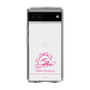スリムプロテクションケース［ 【AKB48 THREE CONCEPTS LIVE開催記念コラボグッズ】 - 永野 芹佳 - サイン ］