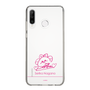 スリムプロテクションケース［ 【AKB48 THREE CONCEPTS LIVE開催記念コラボグッズ】 - 永野 芹佳 - サイン ］