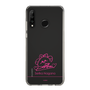 スリムプロテクションケース［ 【AKB48 THREE CONCEPTS LIVE開催記念コラボグッズ】 - 永野 芹佳 - サイン ］