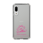 スリムプロテクションケース［ 【AKB48 THREE CONCEPTS LIVE開催記念コラボグッズ】 - 永野 芹佳 - サイン ］