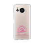 スリムプロテクションケース［ 【AKB48 THREE CONCEPTS LIVE開催記念コラボグッズ】 - 永野 芹佳 - サイン ］