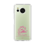 スリムプロテクションケース［ 【AKB48 THREE CONCEPTS LIVE開催記念コラボグッズ】 - 永野 芹佳 - サイン ］