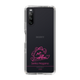 スリムプロテクションケース［ 【AKB48 THREE CONCEPTS LIVE開催記念コラボグッズ】 - 永野 芹佳 - サイン ］