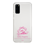 スリムプロテクションケース［ 【AKB48 THREE CONCEPTS LIVE開催記念コラボグッズ】 - 永野 芹佳 - サイン ］