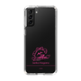 スリムプロテクションケース［ 【AKB48 THREE CONCEPTS LIVE開催記念コラボグッズ】 - 永野 芹佳 - サイン ］