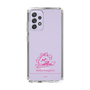 スリムプロテクションケース［ 【AKB48 THREE CONCEPTS LIVE開催記念コラボグッズ】 - 永野 芹佳 - サイン ］