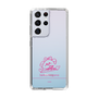 スリムプロテクションケース［ 【AKB48 THREE CONCEPTS LIVE開催記念コラボグッズ】 - 永野 芹佳 - サイン ］