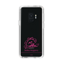 スリムプロテクションケース［ 【AKB48 THREE CONCEPTS LIVE開催記念コラボグッズ】 - 永野 芹佳 - サイン ］