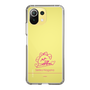 スリムプロテクションケース［ 【AKB48 THREE CONCEPTS LIVE開催記念コラボグッズ】 - 永野 芹佳 - サイン ］