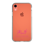 スリムプロテクションケース［ 【AKB48 THREE CONCEPTS LIVE開催記念コラボグッズ】 - 橋本 陽菜 - サイン ］