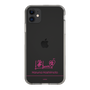 スリムプロテクションケース［ 【AKB48 THREE CONCEPTS LIVE開催記念コラボグッズ】 - 橋本 陽菜 - サイン ］