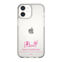 スリムプロテクションケース［ 【AKB48 THREE CONCEPTS LIVE開催記念コラボグッズ】 - 橋本 陽菜 - サイン ］