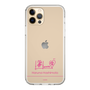 スリムプロテクションケース［ 【AKB48 THREE CONCEPTS LIVE開催記念コラボグッズ】 - 橋本 陽菜 - サイン ］
