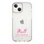 スリムプロテクションケース［ 【AKB48 THREE CONCEPTS LIVE開催記念コラボグッズ】 - 橋本 陽菜 - サイン ］