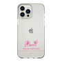 スリムプロテクションケース［ 【AKB48 THREE CONCEPTS LIVE開催記念コラボグッズ】 - 橋本 陽菜 - サイン ］