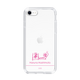 スリムプロテクションケース［ 【AKB48 THREE CONCEPTS LIVE開催記念コラボグッズ】 - 橋本 陽菜 - サイン ］