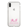 スリムプロテクションケース［ 【AKB48 THREE CONCEPTS LIVE開催記念コラボグッズ】 - 橋本 陽菜 - サイン ］