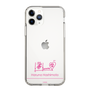 スリムプロテクションケース［ 【AKB48 THREE CONCEPTS LIVE開催記念コラボグッズ】 - 橋本 陽菜 - サイン ］