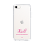 スリムプロテクションケース［ 【AKB48 THREE CONCEPTS LIVE開催記念コラボグッズ】 - 橋本 陽菜 - サイン ］