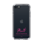 スリムプロテクションケース［ 【AKB48 THREE CONCEPTS LIVE開催記念コラボグッズ】 - 橋本 陽菜 - サイン ］