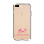 スリムプロテクションケース［ 【AKB48 THREE CONCEPTS LIVE開催記念コラボグッズ】 - 橋本 陽菜 - サイン ］