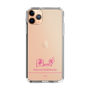 スリムプロテクションケース［ 【AKB48 THREE CONCEPTS LIVE開催記念コラボグッズ】 - 橋本 陽菜 - サイン ］