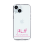 スリムプロテクションケース［ 【AKB48 THREE CONCEPTS LIVE開催記念コラボグッズ】 - 橋本 陽菜 - サイン ］