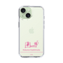 スリムプロテクションケース［ 【AKB48 THREE CONCEPTS LIVE開催記念コラボグッズ】 - 橋本 陽菜 - サイン ］
