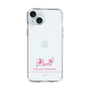 スリムプロテクションケース［ 【AKB48 THREE CONCEPTS LIVE開催記念コラボグッズ】 - 橋本 陽菜 - サイン ］