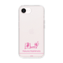 スリムプロテクションケース［ 【AKB48 THREE CONCEPTS LIVE開催記念コラボグッズ】 - 橋本 陽菜 - サイン ］